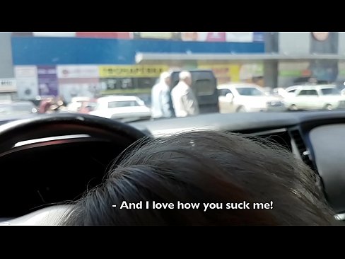 ❤️ Sucked right 에 the 주차장 밖에 있는 슈퍼마켓 ☑ 섹스 ko.rusanalog.ru에서 ☑